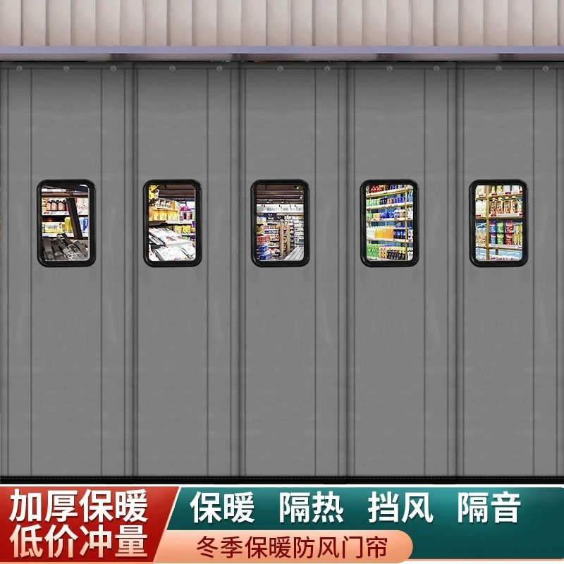 棉门帘加厚冬季防寒防风帘防水牛津布隔音家用保暖保温商用门帘子