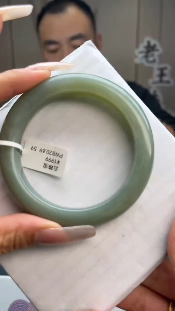 【闪购商品】和田玉手镯未镶嵌和田玉手镯  32