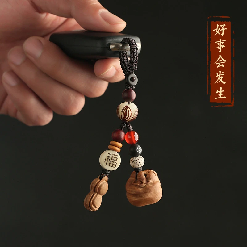 ✅爆款好柿会花生平安柿子好事会发生钥匙扣汽车钥匙链圈环挂件