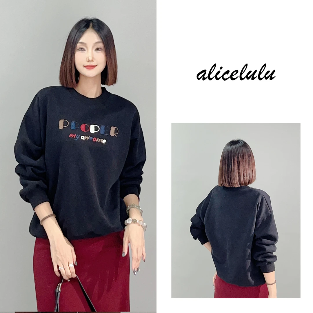 1 ALICE “青春滋味”卫衣 字母刺绣 活力减龄 S2140519K