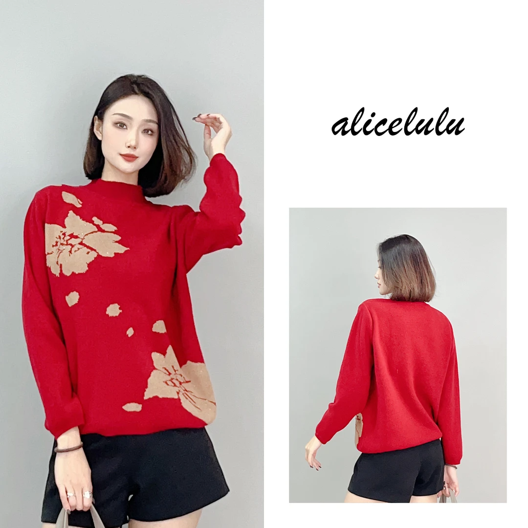 5 ALICE “花开富贵”毛衣 时髦撞色 绵柔如云 S2141142U