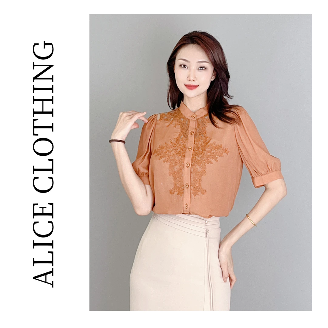1【ALICE “落日橘”通勤衬衫】网纱刺绣 优雅显白 S2137633G