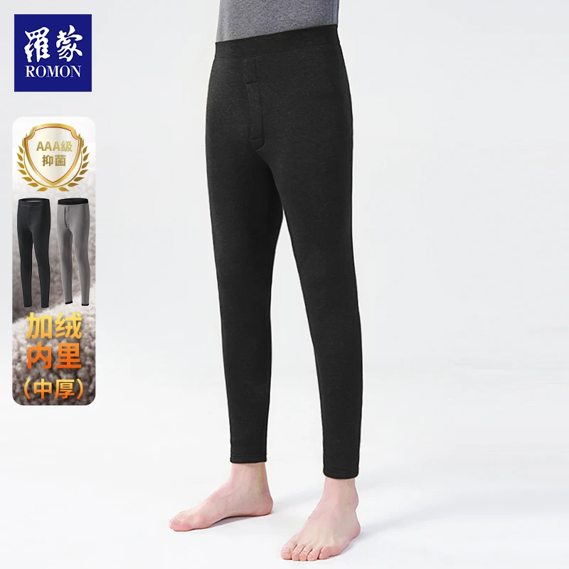 【GCTY】罗蒙男士3A抑菌澳粒绒平腰舒适中厚保暖裤BNK1114