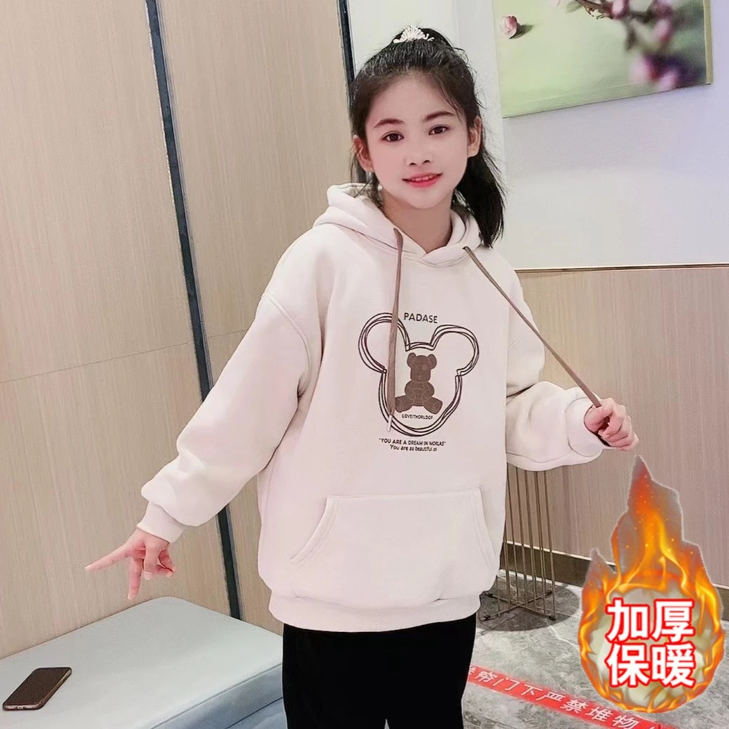 【120-170码】女中大童加绒加厚休闲连帽小熊保暖卫衣960