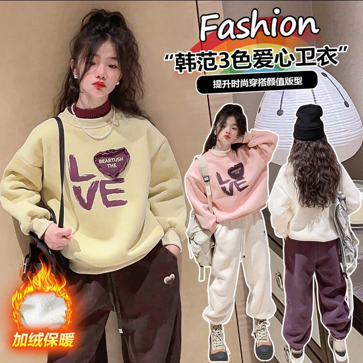 女童秋冬装卫衣2023新款儿童洋气女孩冬季加绒加厚半高领卡通上衣