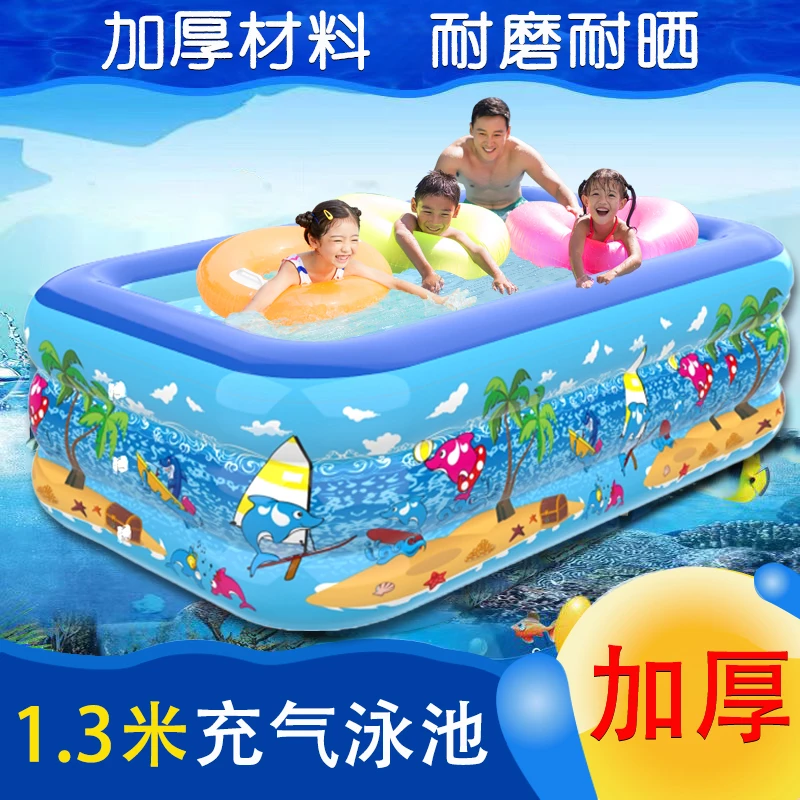 夏季爆款1.3米充气游泳池家用儿童宝宝水池婴儿桶小孩