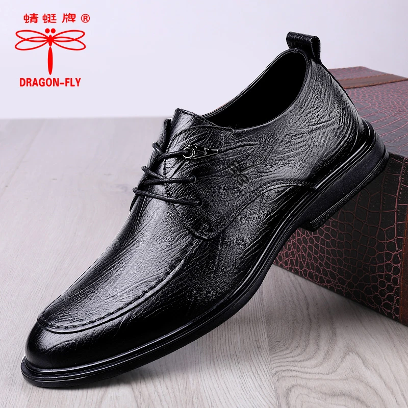 蜻蜓牌男鞋男士时尚软底商务皮鞋秋季透气百搭休闲男皮鞋爸爸鞋