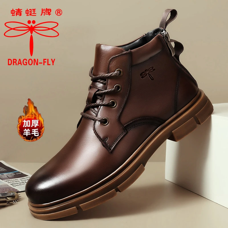 蜻蜓牌棉皮靴新款高档休闲马丁靴男冬季加绒加厚保暖真皮男士棉鞋
