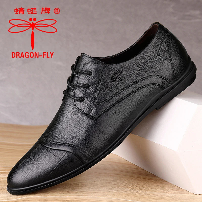 蜻蜓牌皮鞋男士秋季透气系带百搭休闲男皮鞋真皮软底防滑爸爸鞋