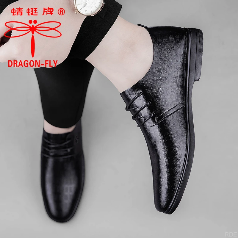 蜻蜓牌男士正装皮鞋男正品新款真皮百搭休闲鞋透气皮鞋商务男鞋