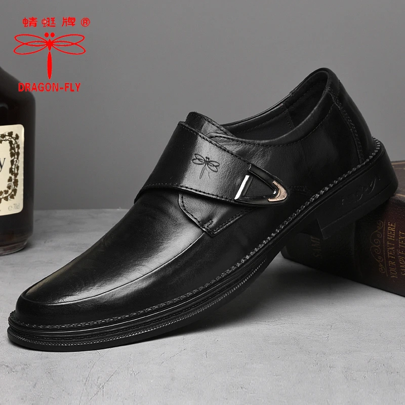 蜻蜓牌新款透气商务正装牛皮休闲男皮鞋男士英伦时尚百搭结婚鞋