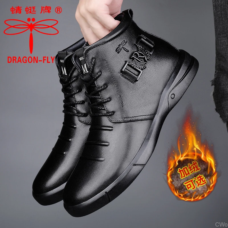 蜻蜓牌大码马丁靴男士冬季真皮软底加绒保暖商务休闲棉皮鞋454647