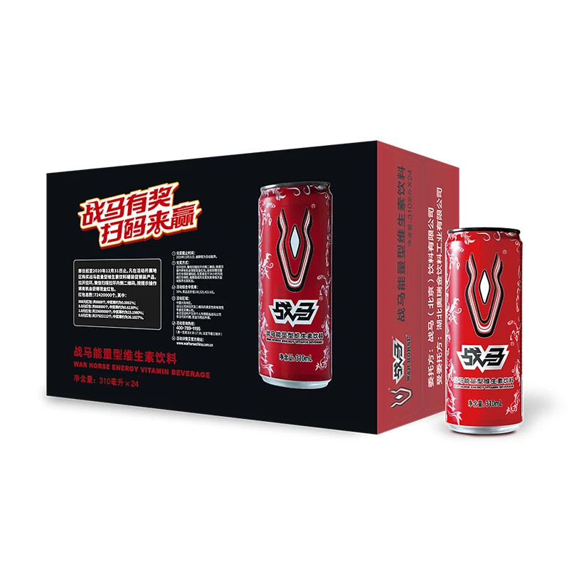 战马能量型战马维生素饮料310ml*12罐24罐整箱 营养运动健身饮料