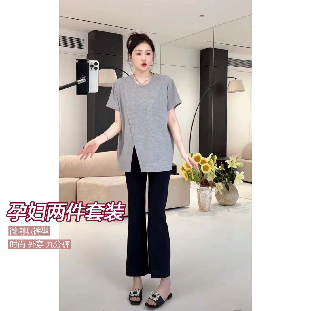 【蕊蕊推荐】孕妇装夏季时尚宽松显瘦休闲开叉上衣+百搭托腹微喇裤