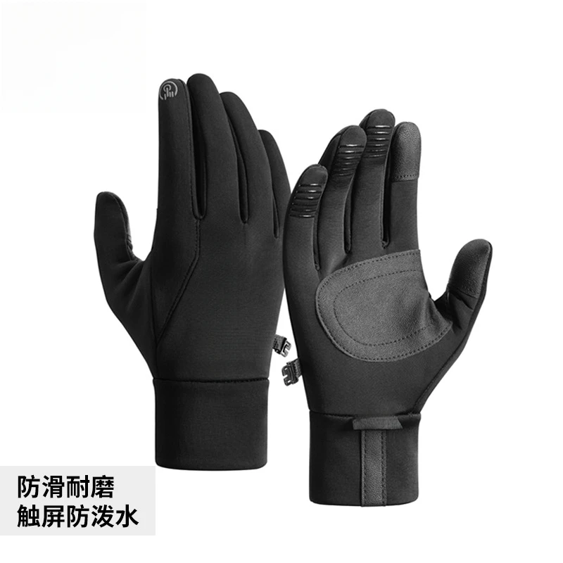 冬季骑行手套男士保暖户外运动防风防水加绒电动车触屏手套摩托车