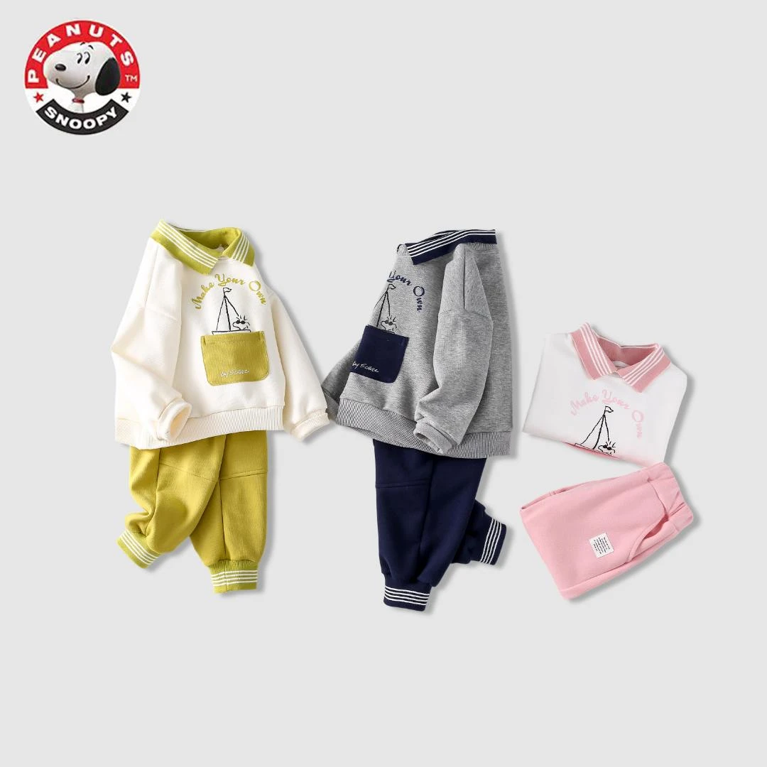 Snoopy/史努比儿童洋气套装中小童两件套XD512