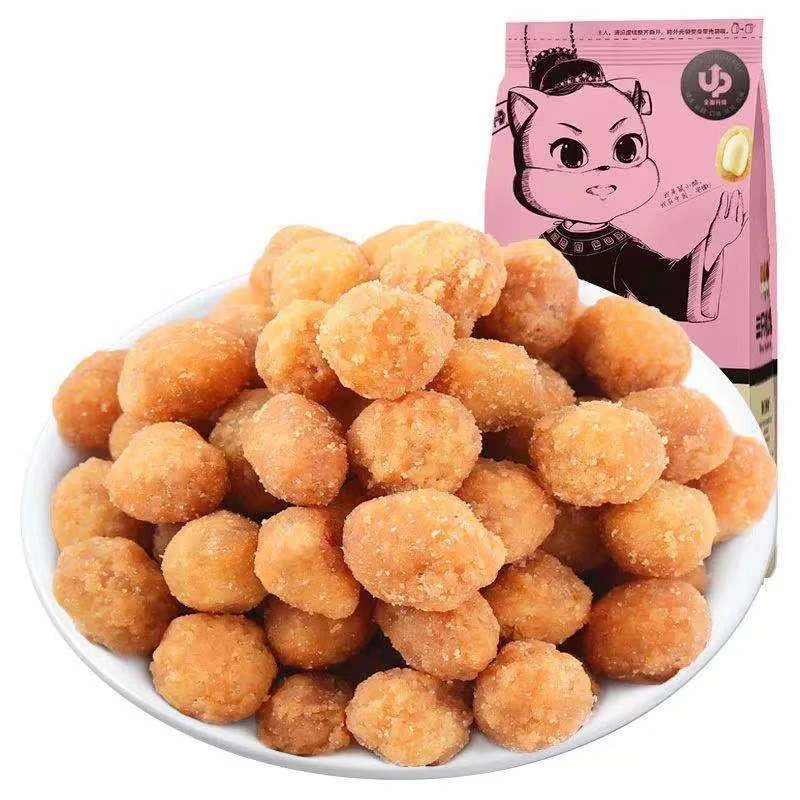 三只松鼠多味花生265g/大头装零食小吃炒货坚果特产包邮