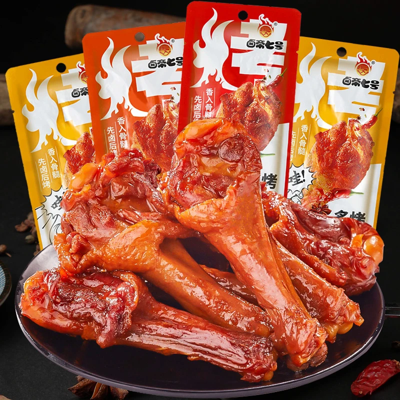 lm鸭翅根卤鸭小腿香辣卤味鸡腿鸭腿即食夜宵肉类小零食小吃休闲