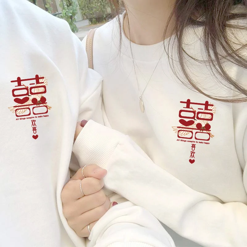 【两件装】2025新款领证登记情侣装卫衣法式高级感秋冬季订婚宴套装