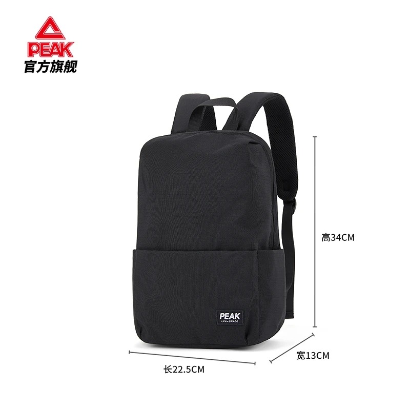 匹克运动双肩背包男女通勤轻便防泼水户外出游小背包-DB143120