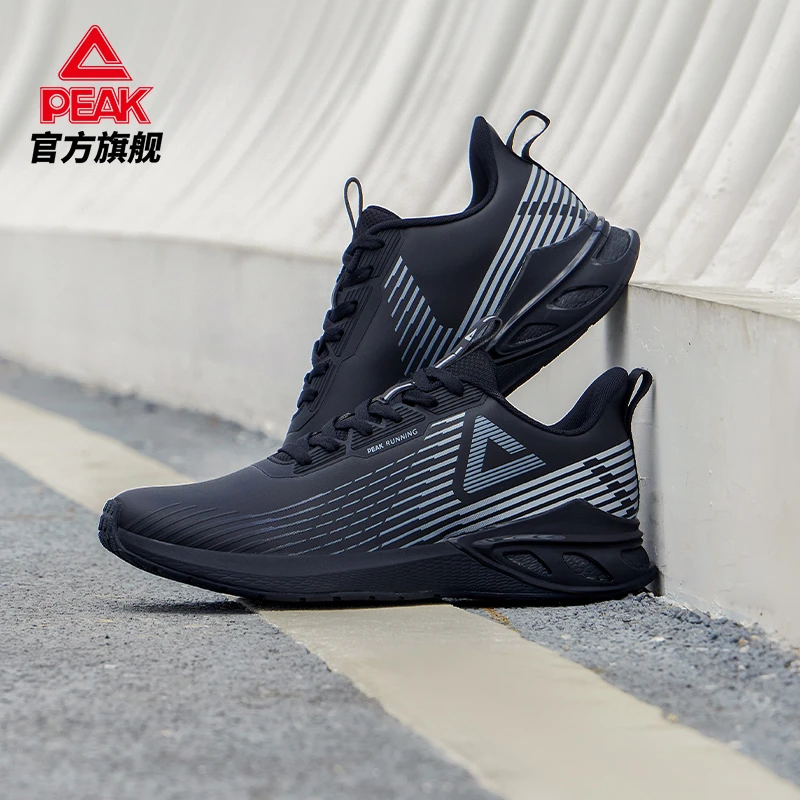 匹克星骓跑鞋耐磨减震革面防泼水跑鞋轻质舒适运动鞋-DH330457