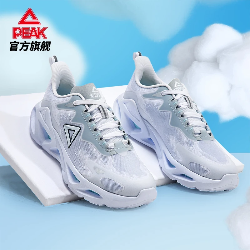 匹克风洞2.0休闲跑鞋男透气运动鞋子夏季新款缓震跑步鞋-DH320091