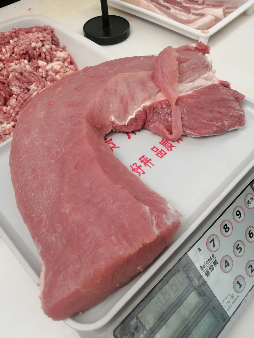 大里脊，精选土猪肉原生态，味道太好了！