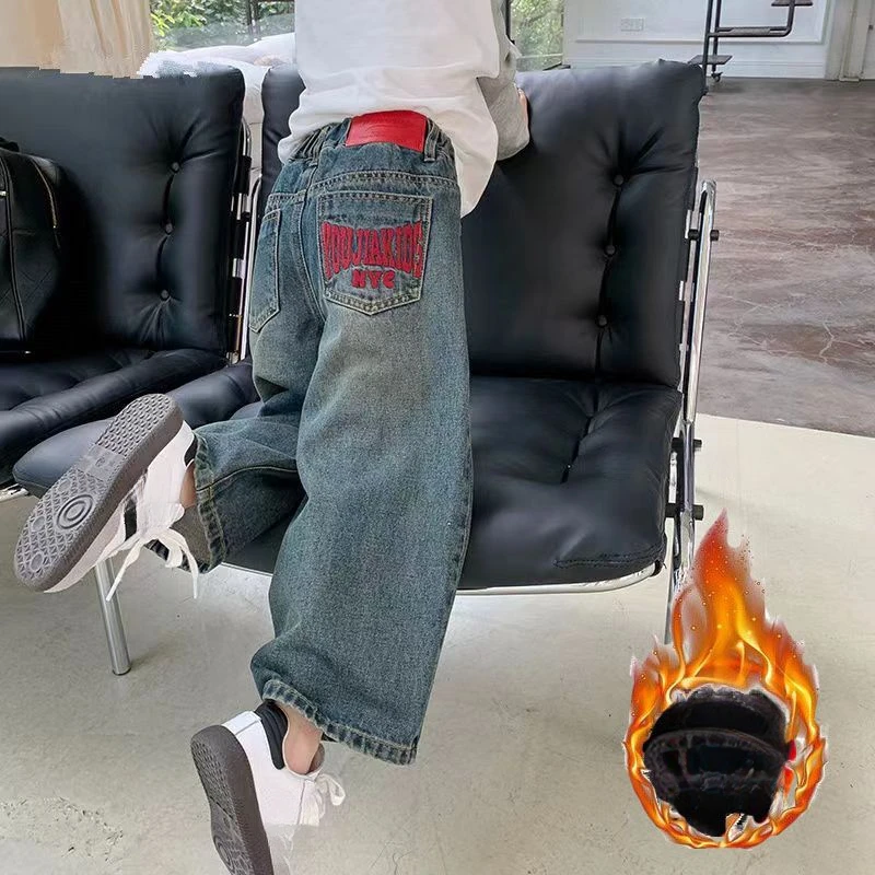 洋气女童牛仔裤秋冬新款韩范小女孩直筒裤宽松休闲裤儿童加绒裤子