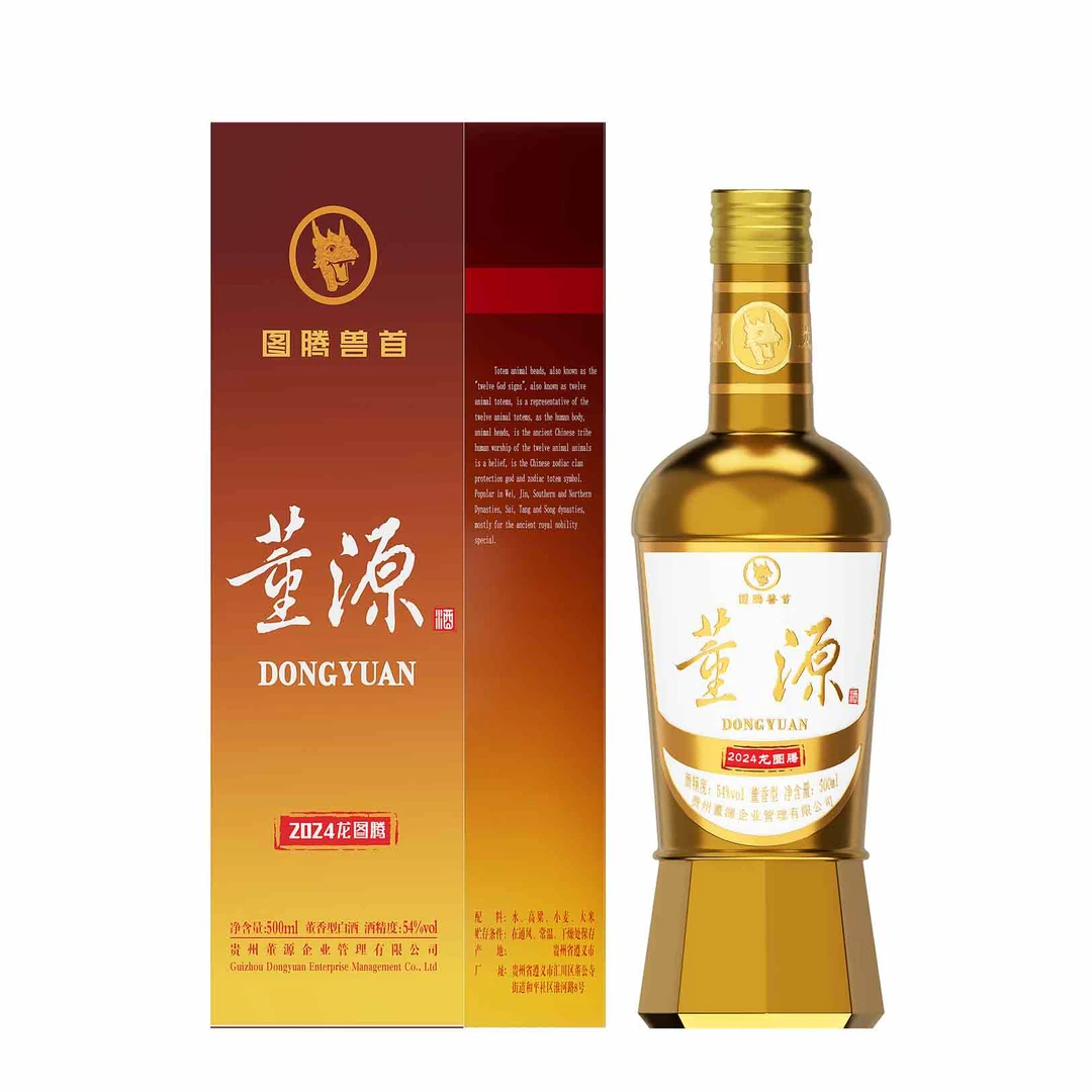 董源 董源-2024龙图腾 董香型54度白酒54度500