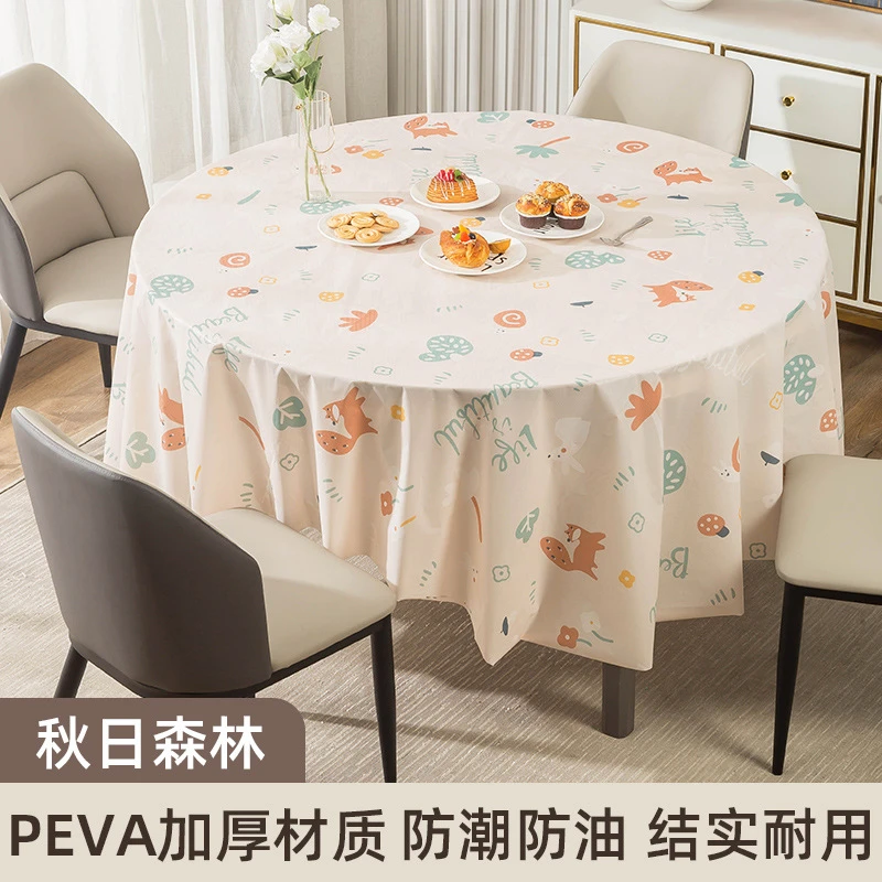 一次性桌布圆桌PEVA家用塑料餐布印花加厚派对家用正方形台布饭店