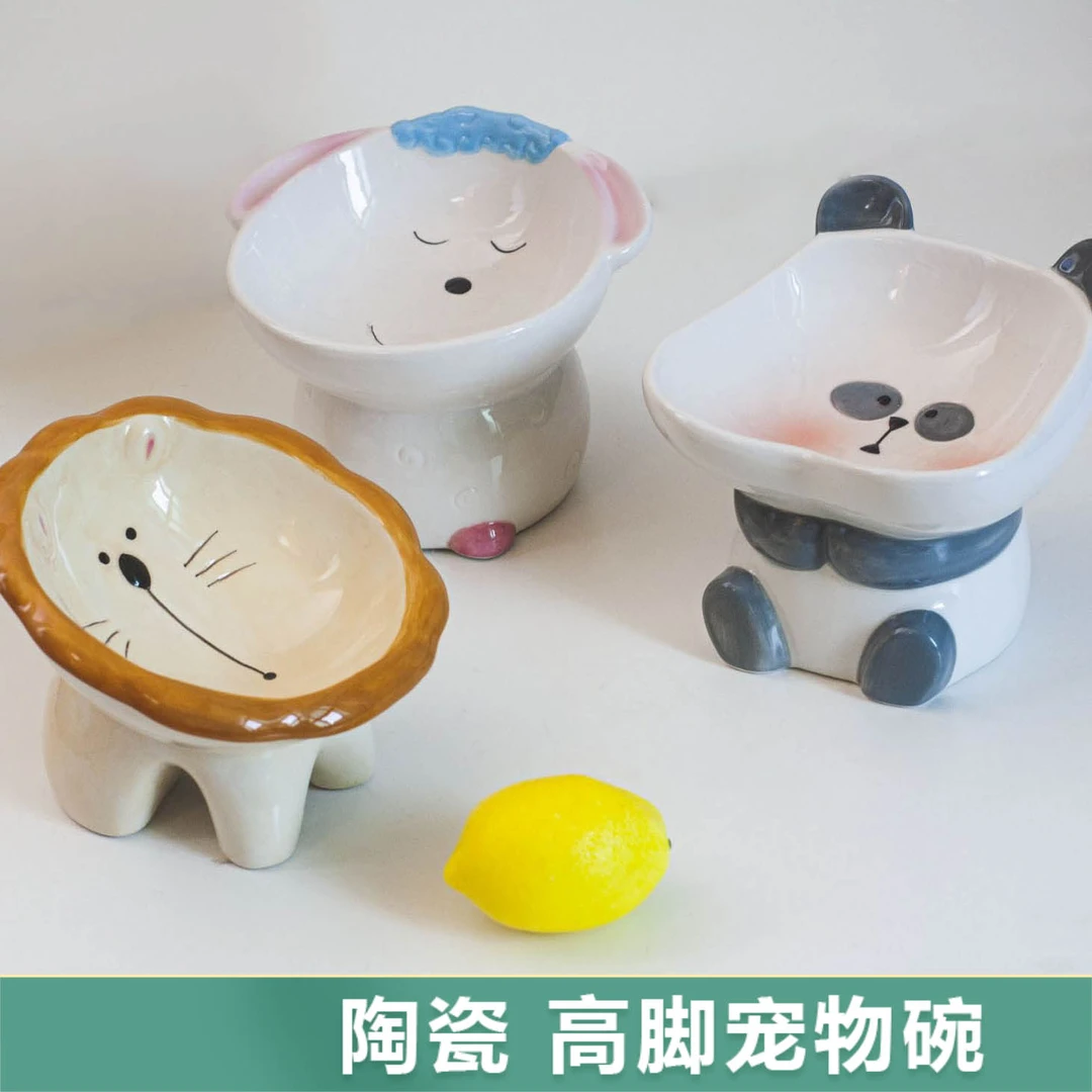小狮子陶瓷高脚宠物碗猫碗防打翻大口径猫咪水碗猫食盆保护颈椎