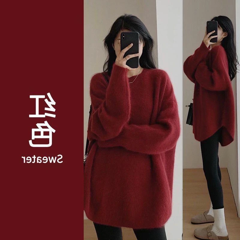 2024新款毛衣女今年流行爆款秋冬温柔慵懒风高级感针织打底衫内搭