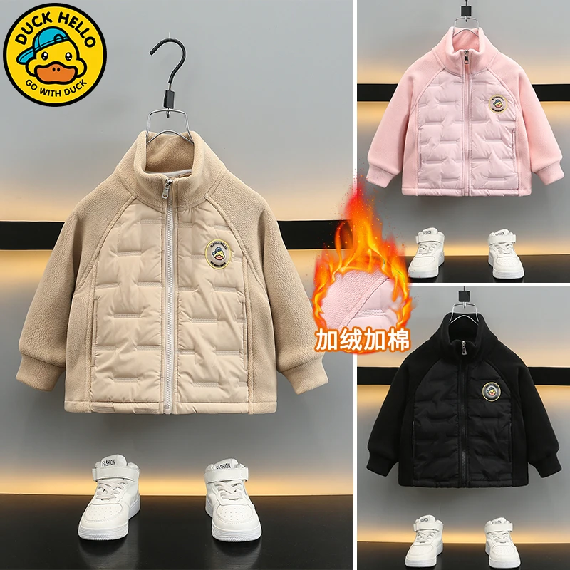 【内外双穿】小黄鸭男童女童冬季内外双穿校服神器保暖服