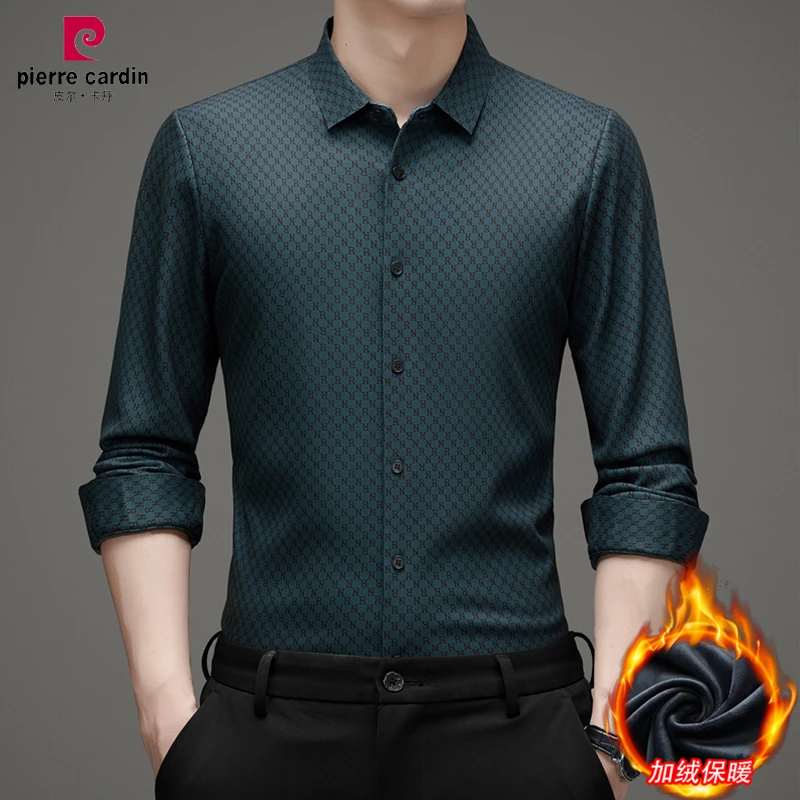 皮尔卡丹加绒加厚高档商务衬衫冬季休闲中年爸爸保暖无痕免烫衬衫