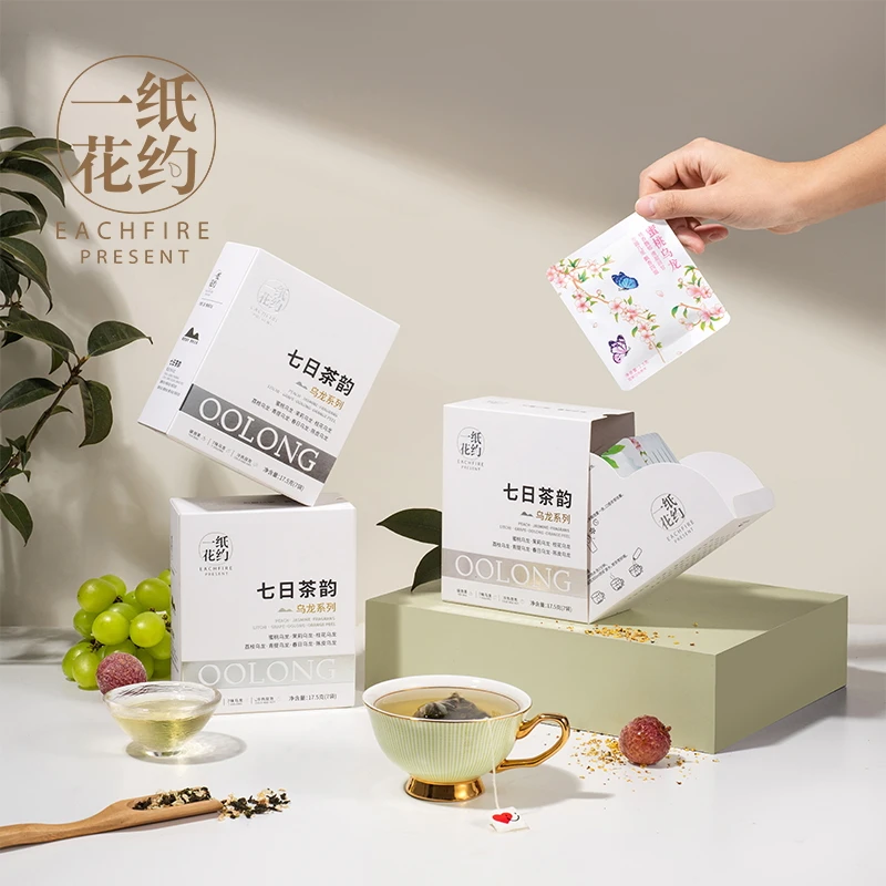【一纸花约】蜜桃乌龙茶白桃陈皮荔枝青提茉莉七日果茶韵独立小包