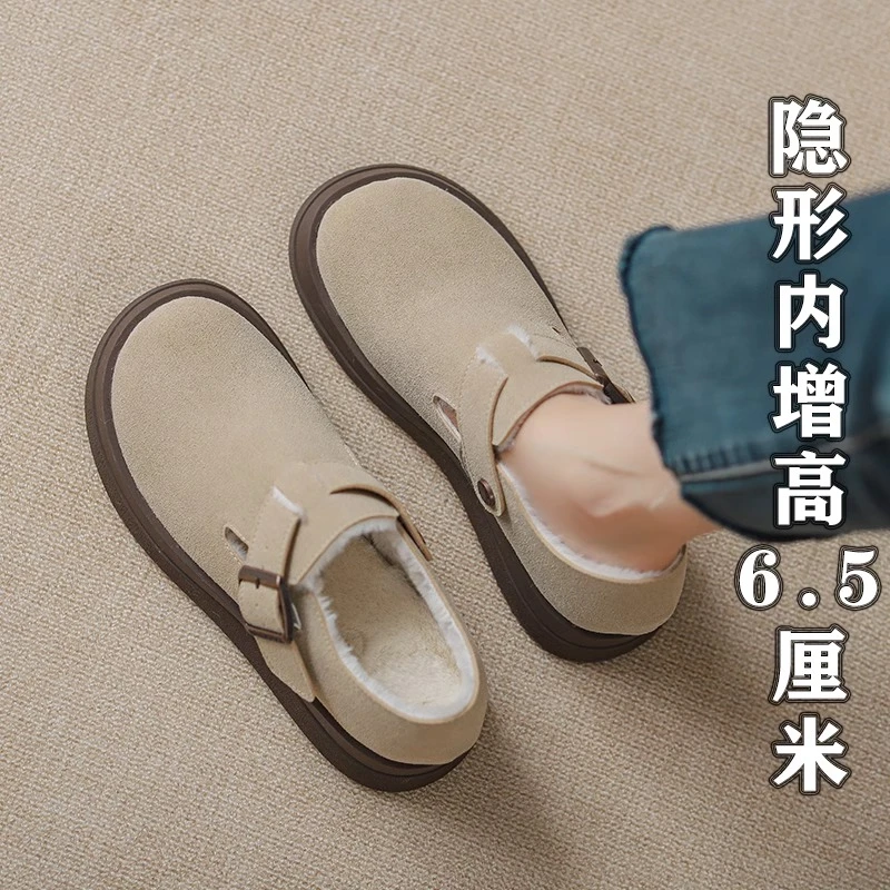 内增高勃肯鞋女2023新款秋冬学院风皮质厚底加绒毛毛乐福鞋博肯鞋