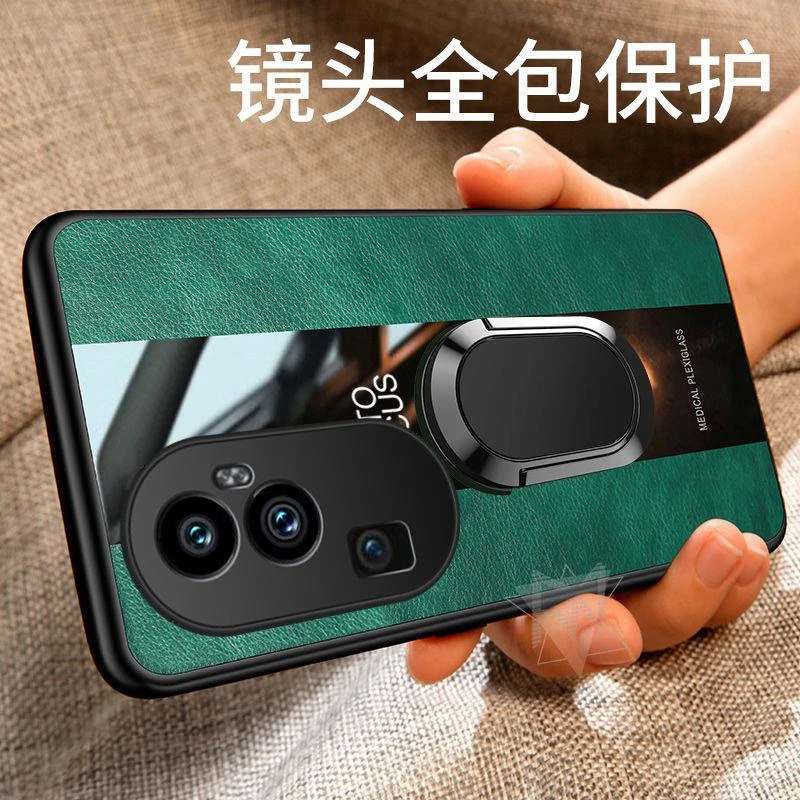 OPPOReno10Pro+手机壳PHU110镜头全包防摔磨砂硅胶软壳车载磁吸男