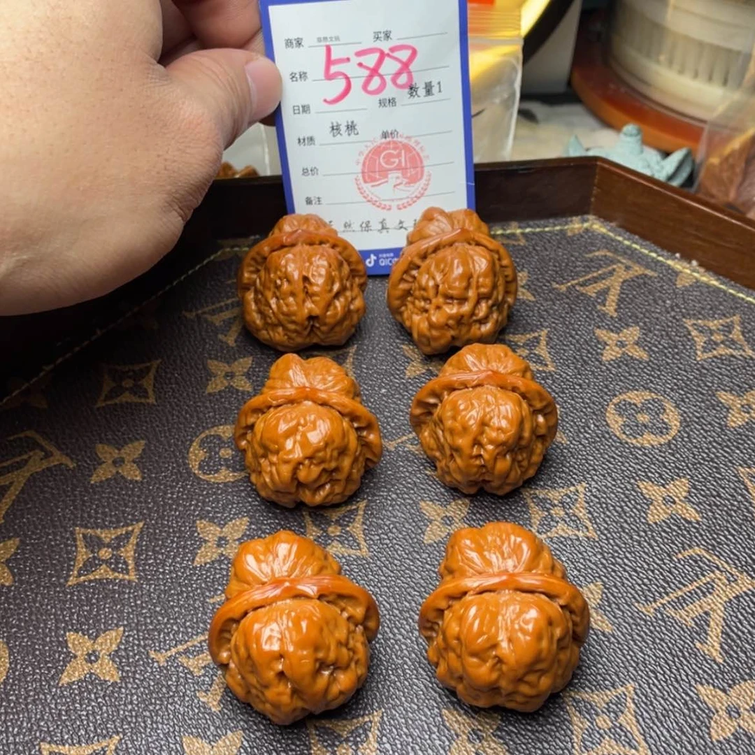 【闪购商品】文玩核桃吊坠