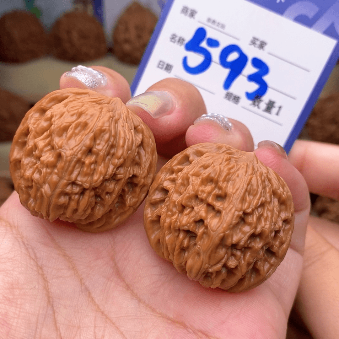 文玩核桃把件33磨盘593