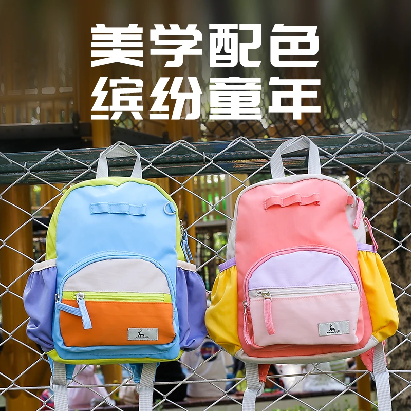 儿童书包外出旅游双肩背包宝宝小书包男孩1-3-5-6-8岁幼儿园女宝
