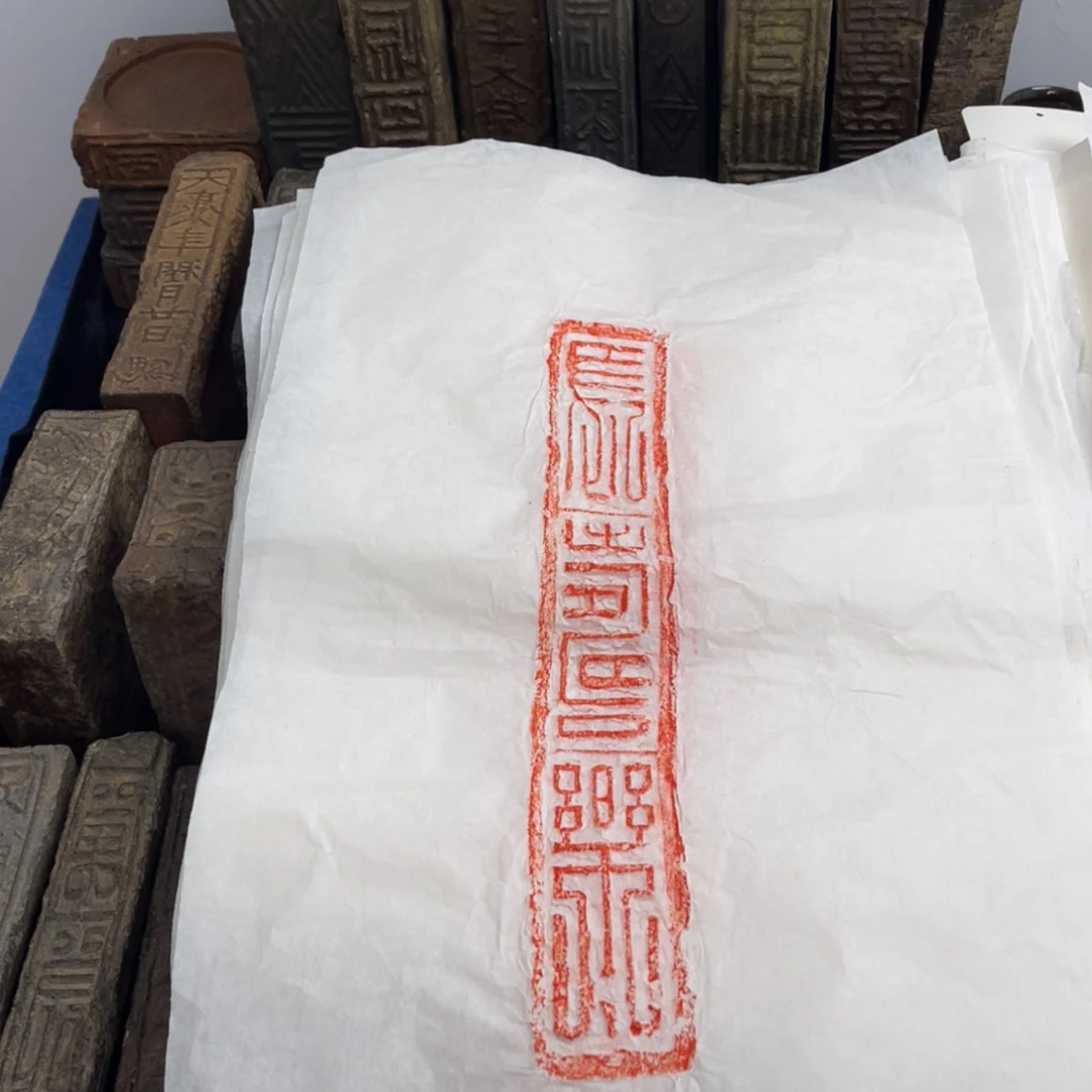 【闪购商品】书法8