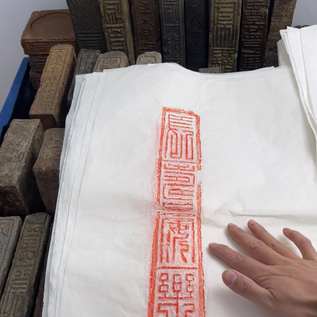 【闪购商品】书法9