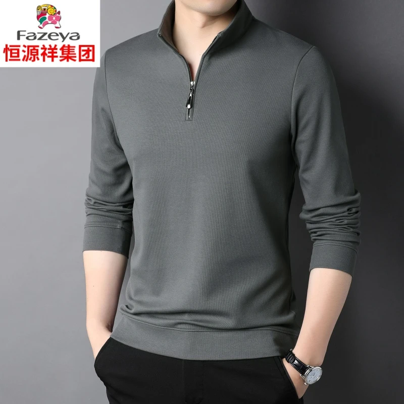 恒源祥Fazeya2023春秋季卫衣男装纯色棉质t长袖T恤中年男士运动立