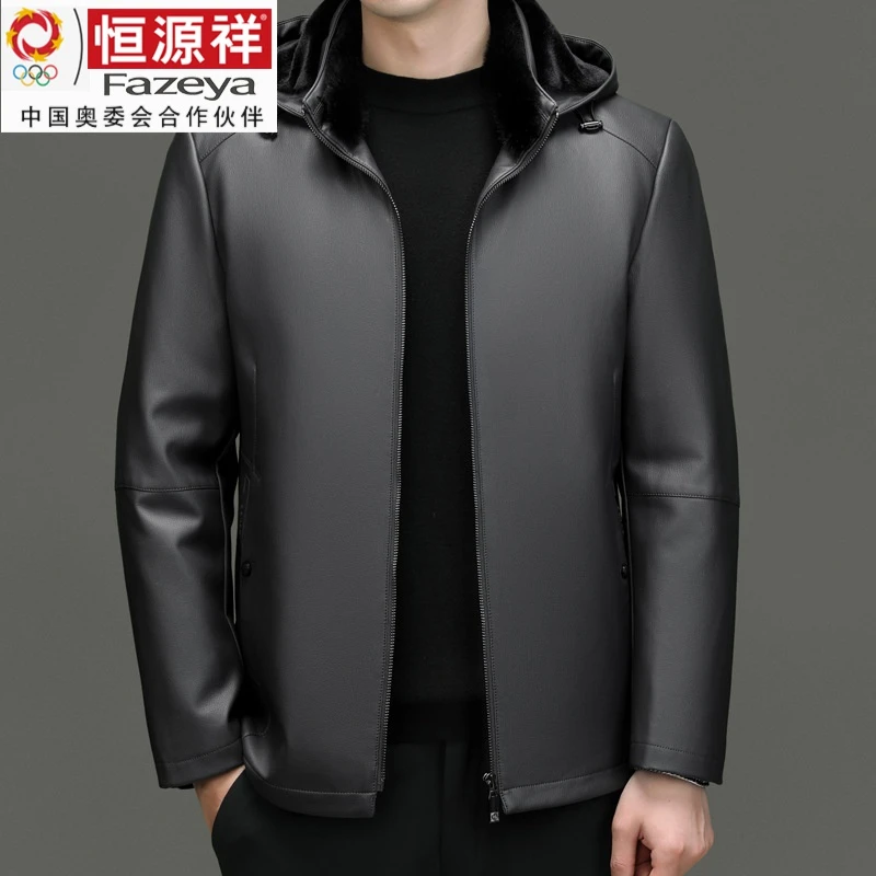 恒源祥Fazeya2023冬装新品中年男士皮衣连帽羽绒服脱卸内胆保暖纯