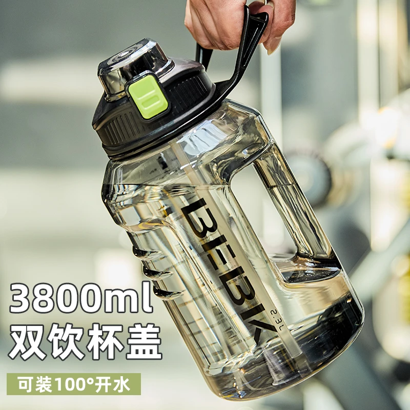 超大容量双饮水杯男便携户外运动吨吨桶健身水壶工地防摔太空杯子