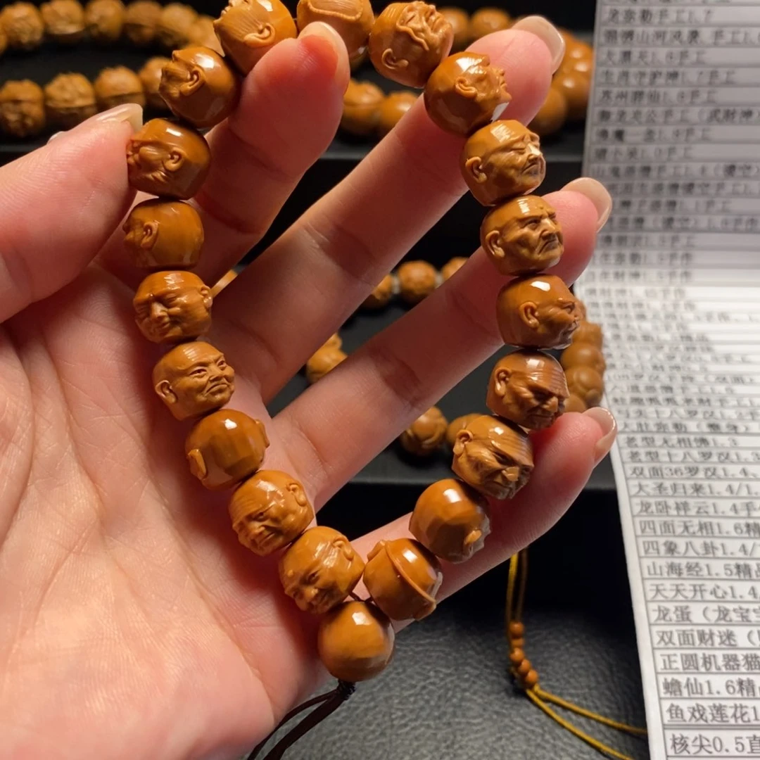 猴头核桃手串N****活写实十八罗汉