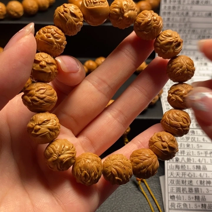 猴头核桃手串S****作大圣14