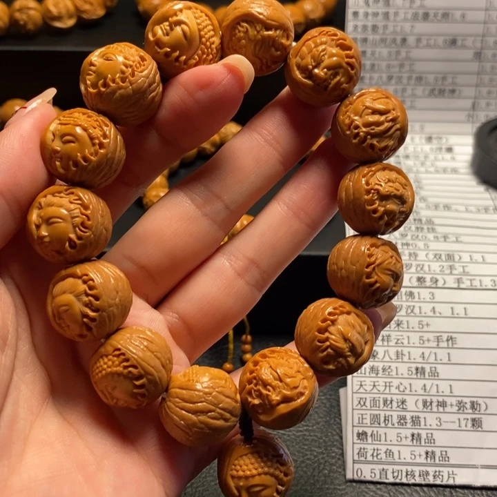 猴头核桃手串米**手一念18