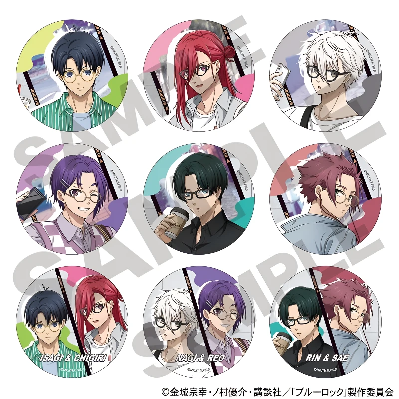 【日谷】蓝锁假日眼睛ver吧唧徽章盲盒全9种
