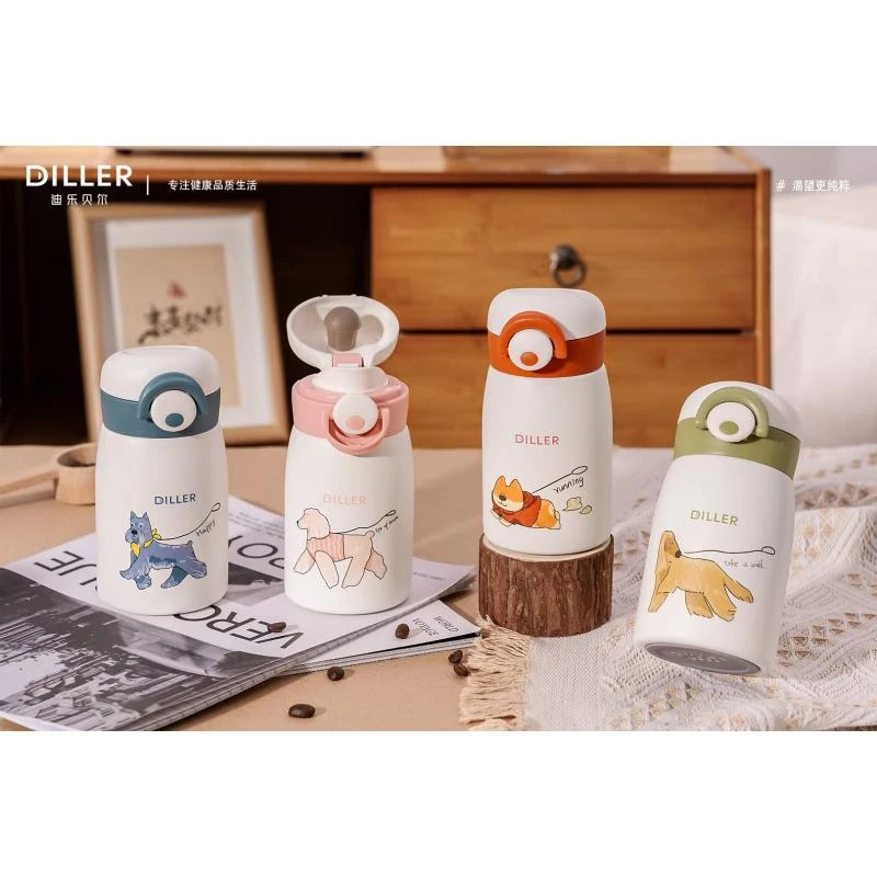 迪乐贝尔小狗水杯316保温杯小巧可爱弹盖带滤网便携随手杯9230